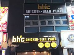 -BHC炸鸡(明洞总店)