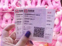 -星维国际电影城(五星街店)