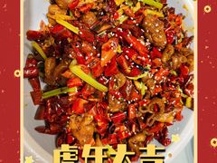 -雲蜀龙阁·金牌水煮鱼(方庄店)