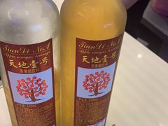 -大龙燚火锅(天安云谷店)