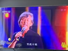 -浅深休闲酒店-停车场
