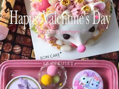 -BON CAKE(华贸购物中心店)