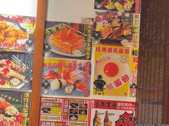 -二丁目食堂(铁西万象汇店)