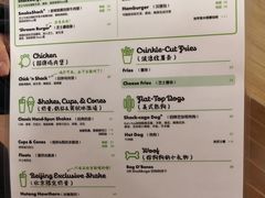 -Shake Shack(西单大悦城店)