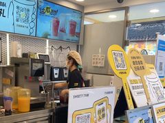 -7分甜(观前碧凤坊店)