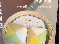 -一楼食业·美食人家