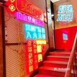 人生苦短 🍻 烤肉填滿ᐝ