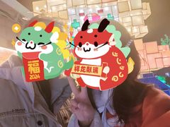 -重庆国际马戏城