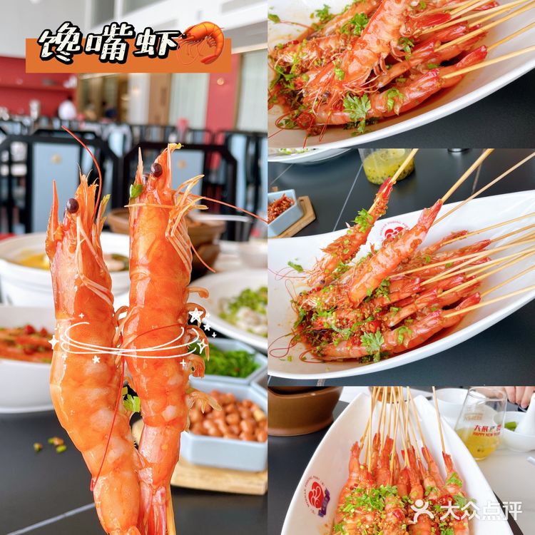 本地人都知道的海鲜餐厅~