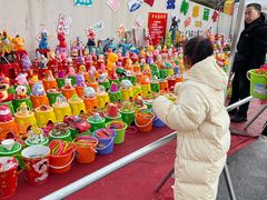 -沈阳奥体冰雪嘉年华