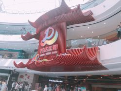 -南京万达乐园
