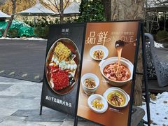 -湘爱(凤凰汇店)
