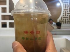 -桥香园云南过桥米线(金马碧鸡店)