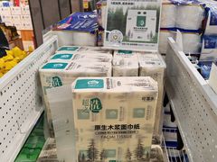 -超市发(会城门店)