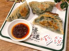 -禄运茶居·手工点心(猎德店)