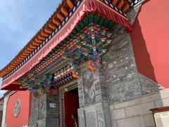 -塔尔寺游客服务中心