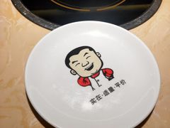 -大碗先生(万家丽店)