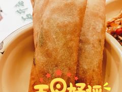 春卷-东排食堂长沙小吃大排档(五一广场店)