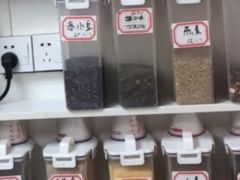 零售区-银记土茯苓