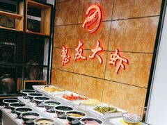 -惠友大虾(太原北街店)