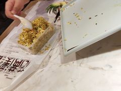 -悦慕·花满溪(新城吾悦店)