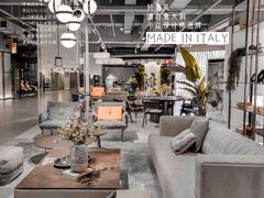 -剪刀石头布家居广场