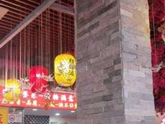 -金杨拉面王小吃面馆·牛三宝面·红烧牛肉粉