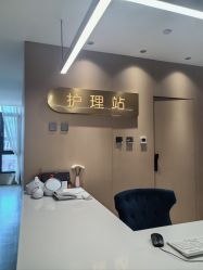 -金月汇月子会所(曲江店)