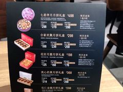 -新旺茶餐厅·早餐(香港广场店)