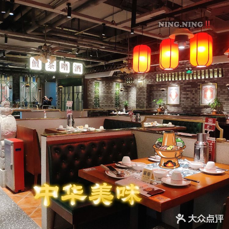 📮在广州一定要吃的老广秘制羊肉煲｜冬天进补真的美滋滋✔️