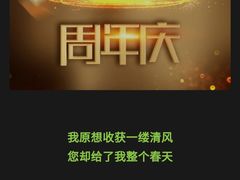 -中化道达尔加油站(周家嘴路站)