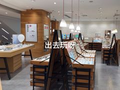 -JINS (上海虹桥南丰城店)