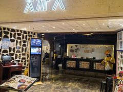 -火炉火自助餐(悠唐购物中心店)