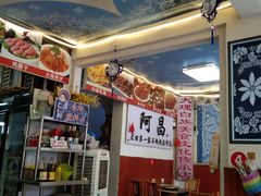 -阿昌白族石板烧(大理古城店)