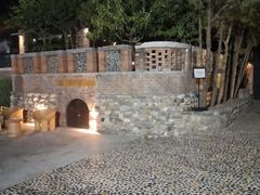 -瓦厂酒店