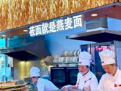 -西贝(宝乐汇店)
