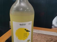 宋柚-苗姑酒堂(仁义社区店)