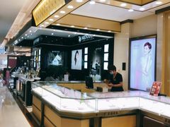 -开元商城(西旺店)