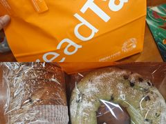 -BreadTalk面包新语·烘焙蛋糕(海岸城店)