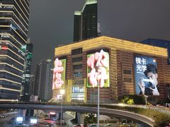 -陆家嘴空中步行连廊