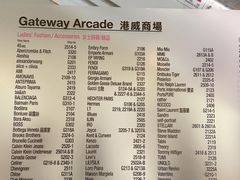-海港城