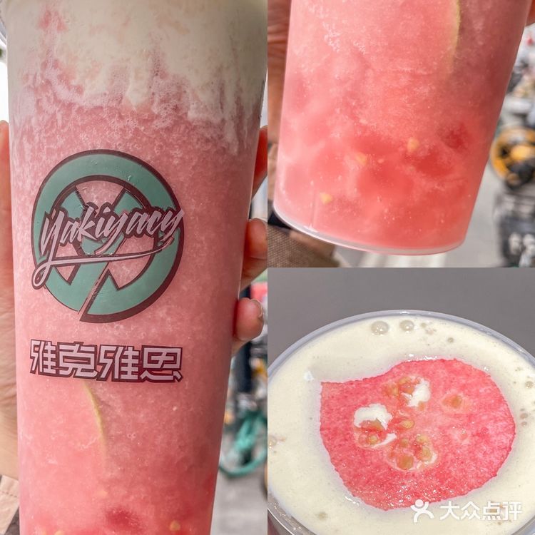 雅克雅思没有创作瓶颈吗？芭乐系列求别下架