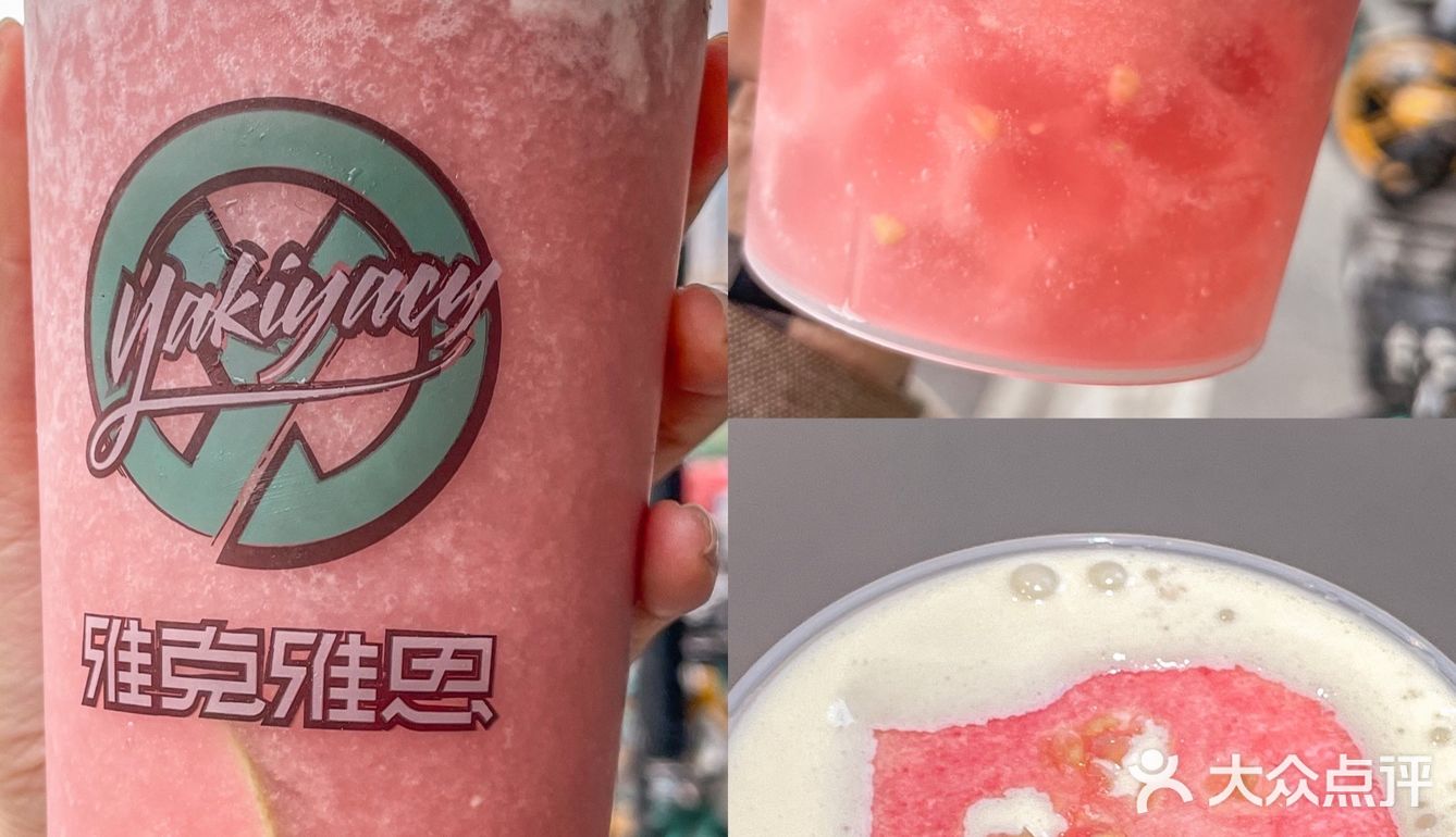 雅克雅思没有创作瓶颈吗?芭乐系列求别下架