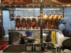 面包甜点陈列柜-先记烧鹅王·本地粤菜(福永店)