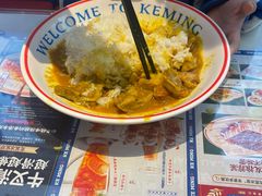 -克茗冰室(光明N次方公园店)