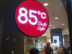 大堂-85度C(厦门台湾街店)