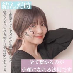 -和良形象