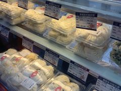 -白玉兰食品(甜云店)