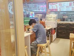 -犟一碗双椒鸡面(得意世界店)