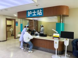 -上海宏康医院·医疗美容科